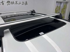 Tank XC60 B5 AWD Edition - фото 13