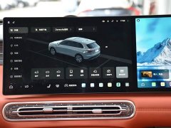 Voyah HS6 PHEV 220AWD Edition - фото 10
