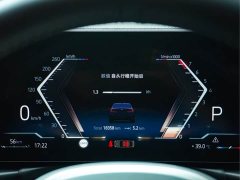 BMW 3 Series 330Li M Sport Night Edition - фото 16