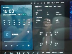 Li Auto L9 Pro - фото 7