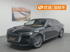 Hongqi H9 2.0T Zhilian Qixiang Edition - фото 1