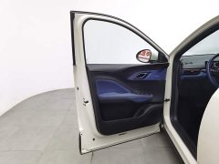 BYD Seagull Free Edition - фото 8