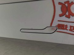 Tesla Model Y standard range rear-wheel drive version - фото 17