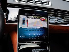 Mercedes-Benz S-Class S 450 L 4MATIC - фото 12