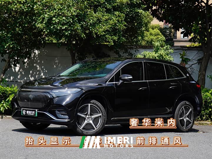 Mercedes-Benz EQS SUV 450 4MATIC Pioneer Edition - автомобиль из Китая