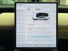 NIO ET5 75kWh - фото 18