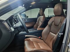 Volvo XC60 2023 B5 four-wheel drive Zhiyi Sports Edition - фото 4