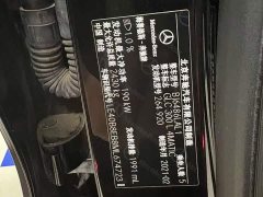 Mercedes-Benz GLC 300 L 4MATIC Dynamic - фото 9