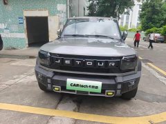Jetour Traveler C-DM 2024 C-DM 208KM Mountain and Wild Edition - фото 2