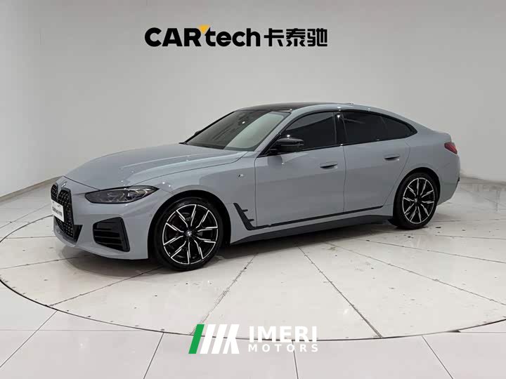 BMW 4 Series 425i Gran Coupe M Sport Night Package - автомобиль из Китая