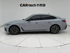 BMW 4 Series 425i Gran Coupe M Sport Night Package - фото 6