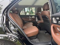 Mercedes-Benz GLE (imported) GLE 450 4MATIC luxury - фото 13