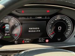 Audi A8 A8L 55 TFSI quattro flagship - фото 9