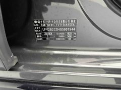 Volkswagen Golf 2025 facelift 300TSI R-Line - фото 10