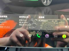 Tesla Model Y 2023 rear-wheel drive version - фото 7