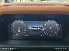 Land Rover Defender 110 3.0T P400 X-DYNAMIC HSE - фото 7