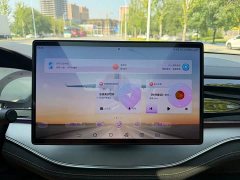 BYD Tangxin Energy DM-i Champion Edition 112KM Honor Type - фото 7