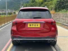 Mercedes-Benz GLE AMG 2020 AMG GLE 53 4MATIC - фото 19