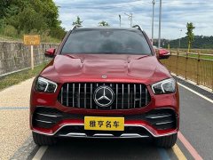 Mercedes-Benz GLE AMG 2020 AMG GLE 53 4MATIC - фото 2
