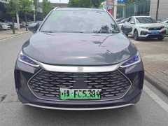 BYD Tangxin Energy DM-i Honor Edition 112KM Premium Type - фото 2