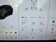 Li Auto Ideal L6 Pro - фото 7
