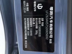 Leapmotor B10 510 LiDAR Edition - фото 15