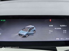 Leapmotor B10 510 LiDAR Edition - фото 7
