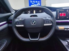 Tank UNI-V 1.5T Premium Version - фото 15