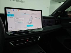 Voyah L PRO 380TSI AWDR-Line Edition - фото 12