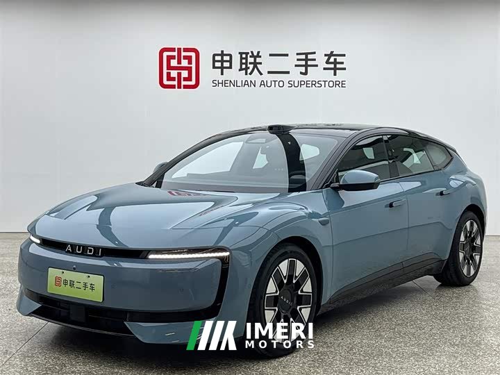 Voyah E5 Sportback Version