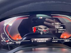 Voyah X4 xDrive 25i M - фото 14