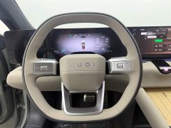 Voyah E5 Sportback Version - фото 9