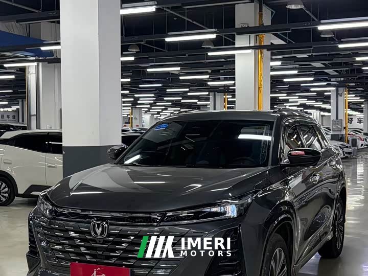 Voyah CS75PLUS Edition 1.5T Smart Drive Version - автомобиль из Китая