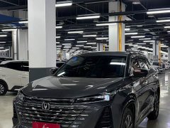 Voyah CS75PLUS Edition 1.5T Smart Drive Version - фото 1