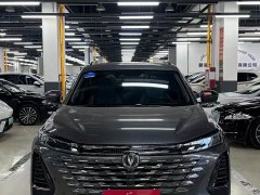 Voyah CS75PLUS Edition 1.5T Smart Drive Version - фото 2