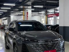 Voyah CS75PLUS Edition 1.5T Smart Drive Version - фото 3