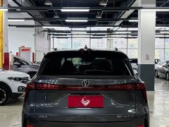 Voyah CS75PLUS Edition 1.5T Smart Drive Version - фото 8