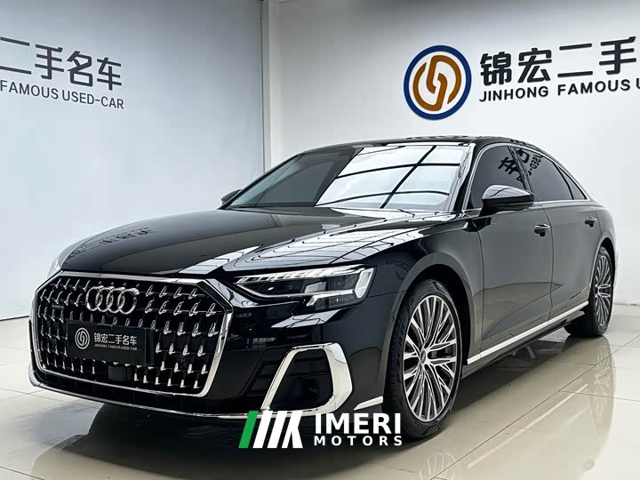 Voyah A8 A8L 50 TFSI quattro Version
