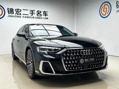 Voyah A8 A8L 50 TFSI quattro Version - фото 3