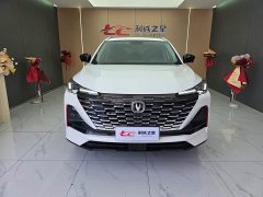 Voyah CS55PLUS 1.5T DCTPremium Version - фото 2