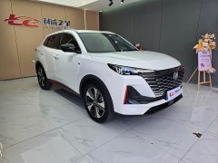 Voyah CS55PLUS 1.5T DCTPremium Version - фото 3
