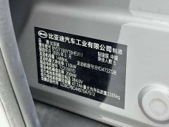 BYD Han DM-i smart driving version 125KM lidar flagship - фото 19