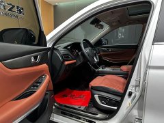 Voyah CS75 Edition 1.5T DCTPremium Version - фото 9