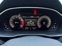 Voyah Q3 35 TFSI Fashion Version(1.4T) - фото 13