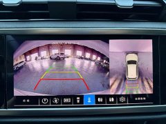 Voyah Q3 35 TFSI Fashion Version(1.4T) - фото 14