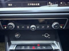 Voyah Q3 35 TFSI Fashion Version(1.4T) - фото 15