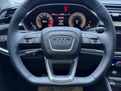 Voyah Q3 35 TFSI Fashion Version(1.4T) - фото 17