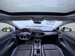 Voyah Q3 35 TFSI Fashion Version(1.4T) - фото 20