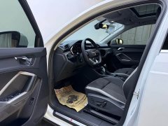 Voyah Q3 35 TFSI Fashion Version(1.4T) - фото 9