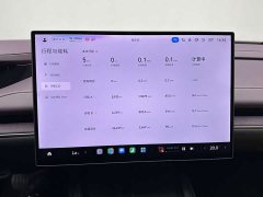 Xiaomi SU7 2024 rear-wheel drive long-range smart driving version - фото 20